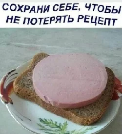 Смех сквозь слёзы: шутки про запреты, бензин и абсурд Смех сквозь слёзы: шутки про запреты, бензин и абсурд юмор, анекдоты, шутки, бензин, депутаты, Трамп