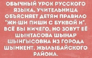 Смех сквозь слёзы: шутки про запреты, бензин и абсурд Смех сквозь слёзы: шутки про запреты, бензин и абсурд юмор, анекдоты, шутки, бензин, депутаты, Трамп