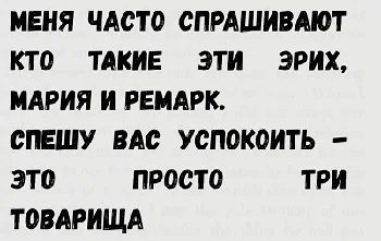 Сатира дня: от заплакал до зарплаты юмор, сатира, анекдоты, карикатуры, политика