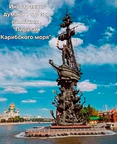 Сатира дня: от заплакал до зарплаты юмор, сатира, анекдоты, карикатуры, политика