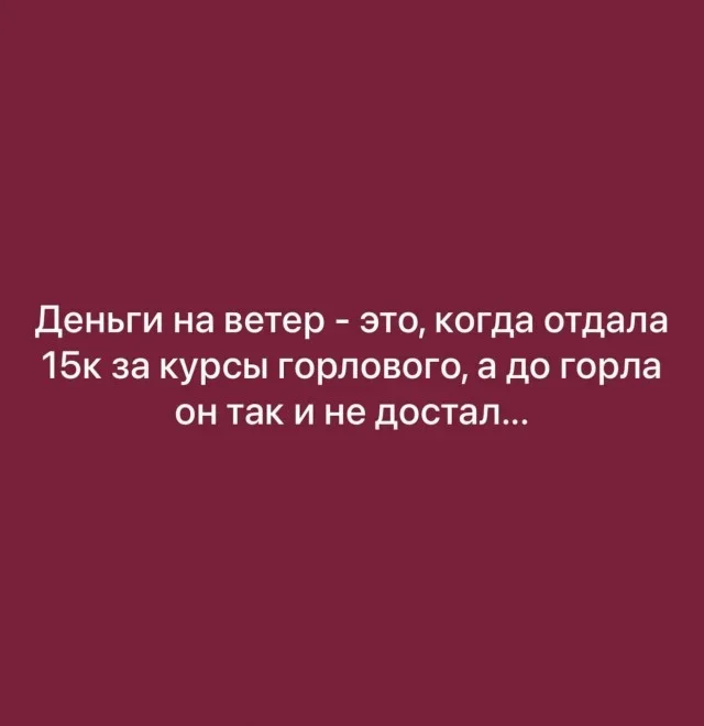 Утренние мемы: кофемашина, ударник и другие приколы мемы, юмор, картинки, приколы, подборка