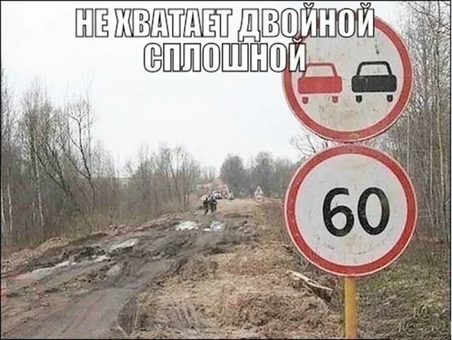 Утренние мемы: кофемашина, ударник и другие приколы мемы, юмор, картинки, приколы, подборка