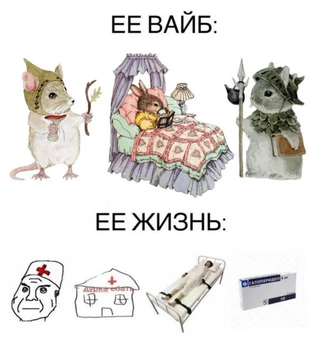 Утренние мемы: кофемашина, ударник и другие приколы мемы, юмор, картинки, приколы, подборка
