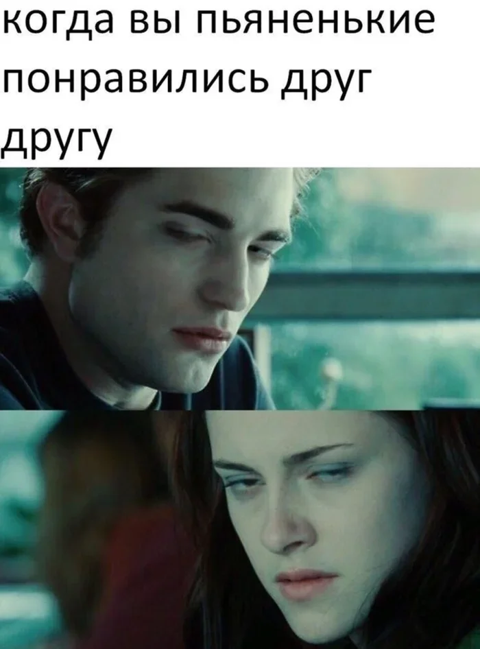 Утренние мемы: кофемашина, ударник и другие приколы мемы, юмор, картинки, приколы, подборка