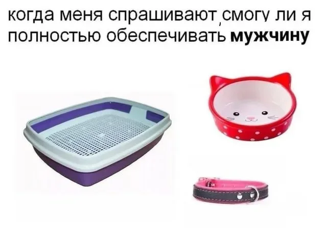 Утренние мемы: кофемашина, ударник и другие приколы мемы, юмор, картинки, приколы, подборка