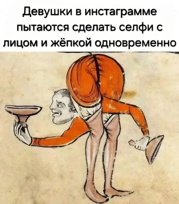 Утренние мемы: кофемашина, ударник и другие приколы мемы, юмор, картинки, приколы, подборка