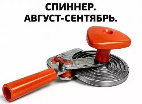 Осенний урожай смеха: лучшие мемы сентября Осенний урожай смеха: лучшие мемы сентября мемы, юмор, картинки, приколы, соцсети, осень, 2026