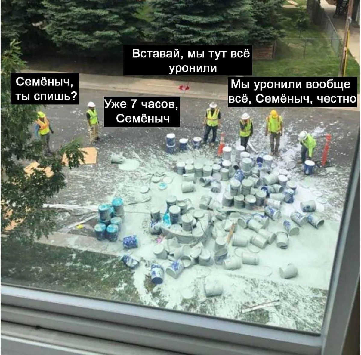 Осенний урожай смеха: лучшие мемы сентября Осенний урожай смеха: лучшие мемы сентября мемы, юмор, картинки, приколы, соцсети, осень, 2026