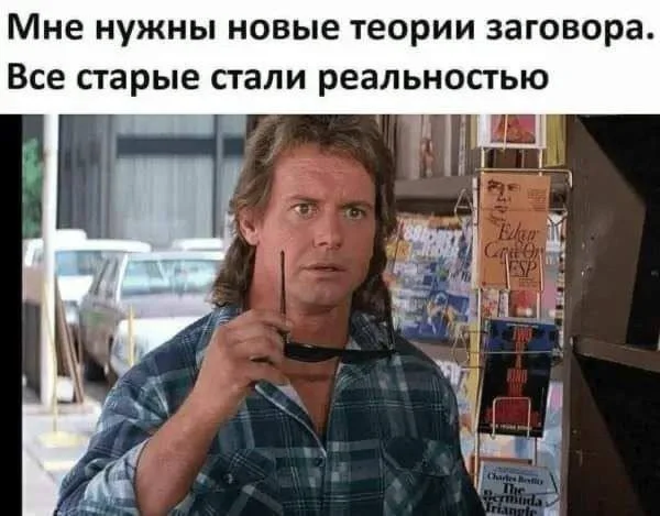 Мемы, в которых каждый узнает себя Мемы, в которых каждый узнает себя мемы, юмор, картинки, быт, привычки, подборка