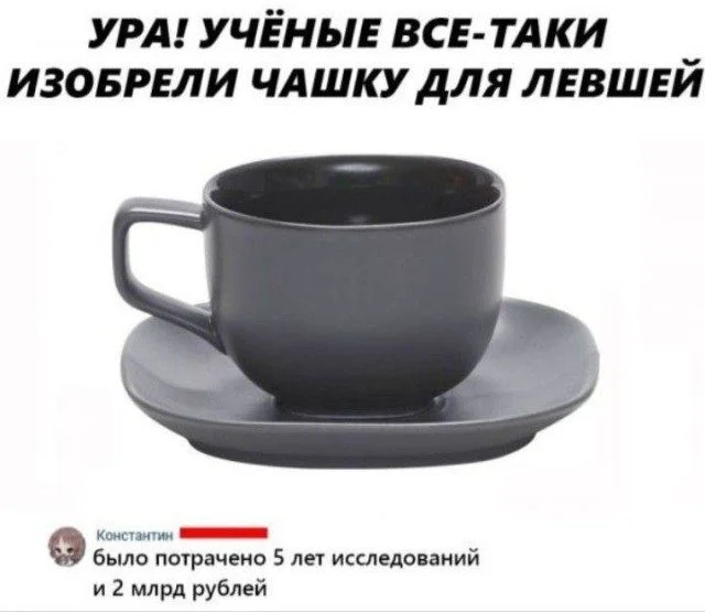 Мемы, в которых каждый узнает себя Мемы, в которых каждый узнает себя мемы, юмор, картинки, быт, привычки, подборка