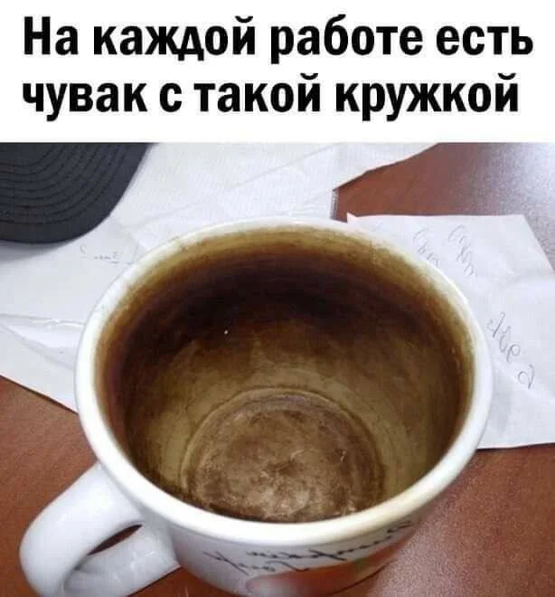 Мемы, в которых каждый узнает себя Мемы, в которых каждый узнает себя мемы, юмор, картинки, быт, привычки, подборка