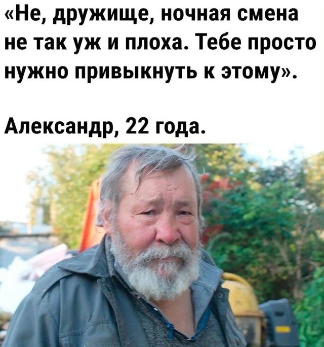 Мемы, в которых каждый узнает себя Мемы, в которых каждый узнает себя мемы, юмор, картинки, быт, привычки, подборка