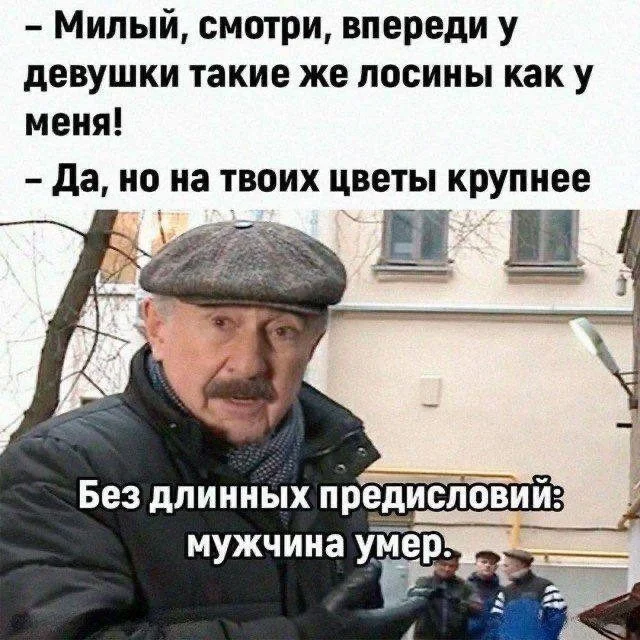 Мемы, в которых каждый узнает себя Мемы, в которых каждый узнает себя мемы, юмор, картинки, быт, привычки, подборка