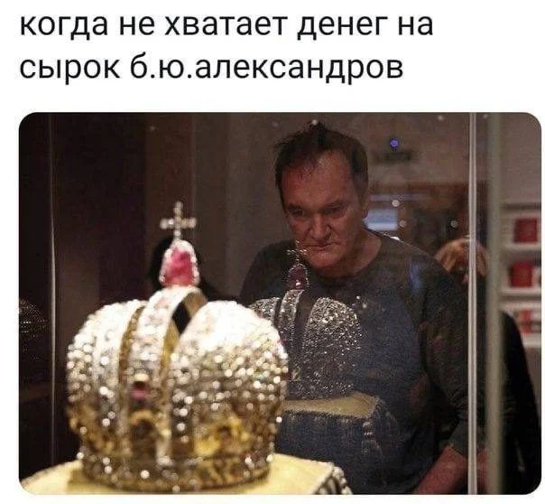 Мемы, в которых каждый узнает себя Мемы, в которых каждый узнает себя мемы, юмор, картинки, быт, привычки, подборка