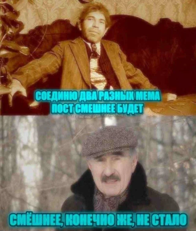 Мемы, в которых каждый узнает себя Мемы, в которых каждый узнает себя мемы, юмор, картинки, быт, привычки, подборка