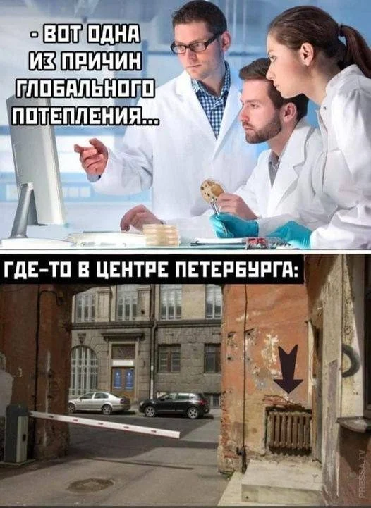 Мемы, которые спасут ваш день мемы, юмор, картинки, подборка, смешное, позитив