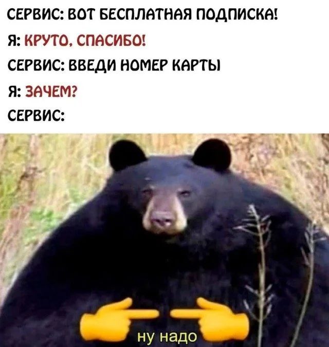 Мемы, которые спасут ваш день мемы, юмор, картинки, подборка, смешное, позитив