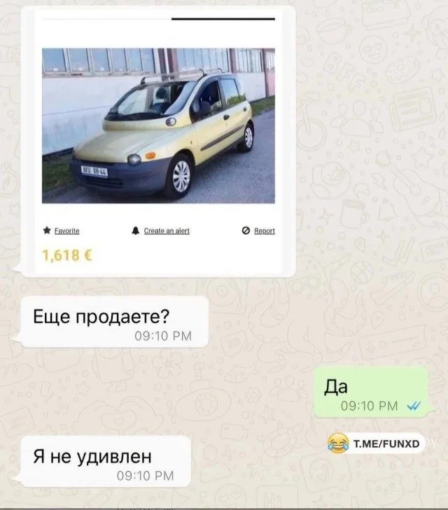 Мемы, которые спасут ваш день мемы, юмор, картинки, подборка, смешное, позитив