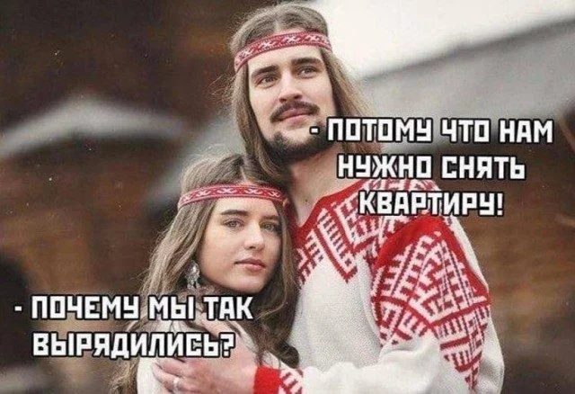Мемы, которые спасут ваш день мемы, юмор, картинки, подборка, смешное