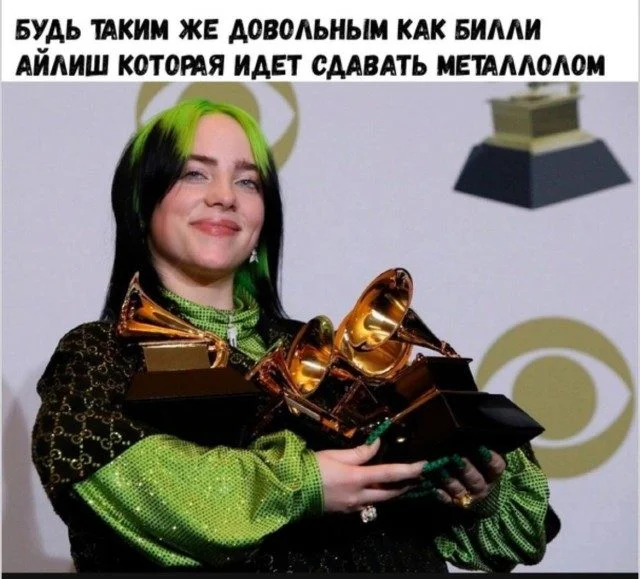 Мемы, которые спасут ваш день мемы, юмор, картинки, подборка, смешное