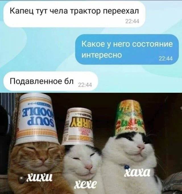 Мемы, которые спасут ваш день мемы, юмор, картинки, подборка, смешное