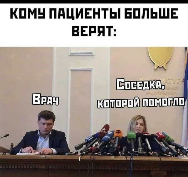 Мемы, которые спасут ваш день мемы, юмор, картинки, подборка, смешное