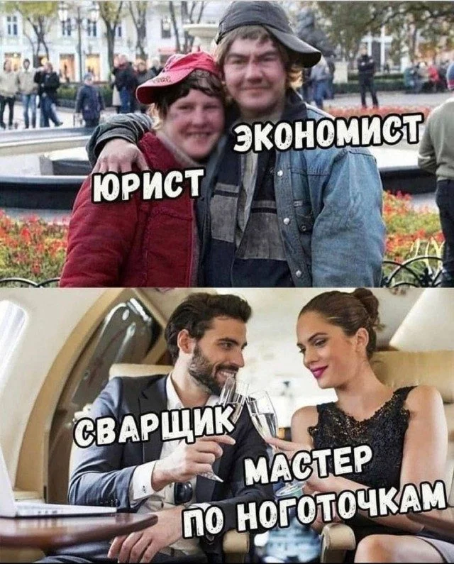 Мемы, которые спасут ваш день мемы, юмор, картинки, подборка, смешное