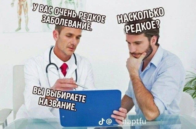 Мемы, которые спасут ваш день мемы, юмор, картинки, подборка, смешное