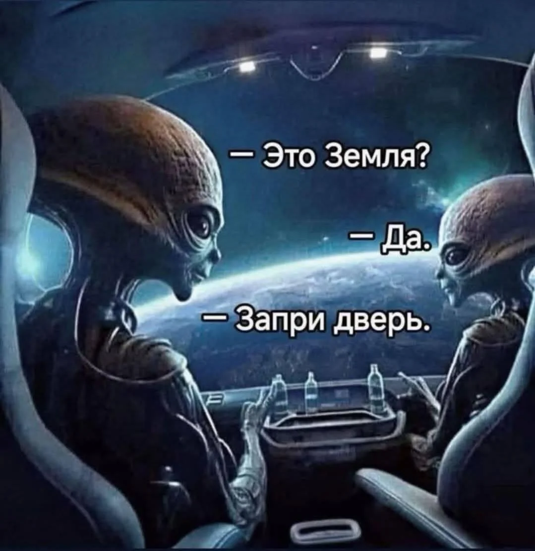 23 картинки сентября 2026, от которых вы заржали 23 картинки сентября 2026, от которых вы заржали мемы, картинки, юмор, приколы, лол-арт, подборка