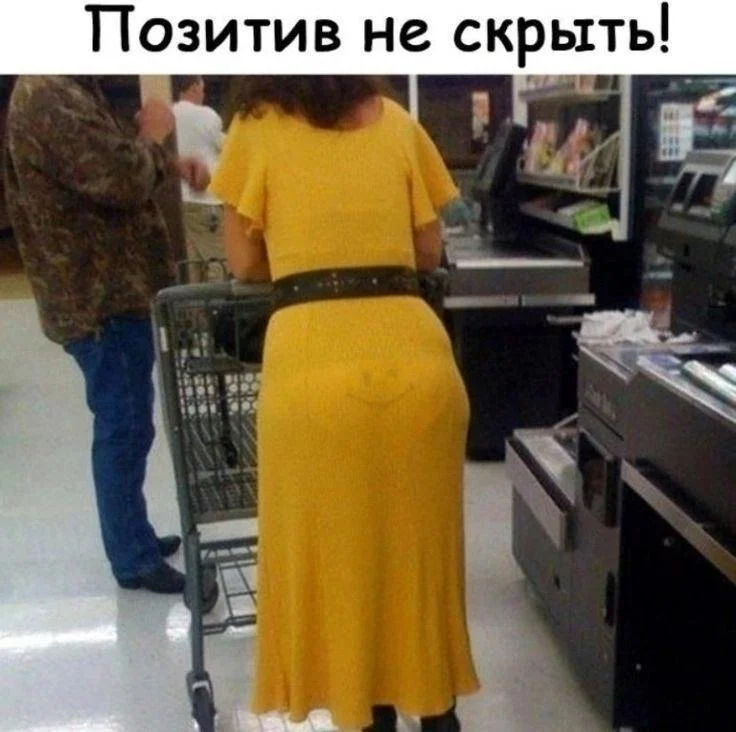 23 картинки сентября 2026, от которых вы заржали 23 картинки сентября 2026, от которых вы заржали мемы, картинки, юмор, приколы, лол-арт, подборка