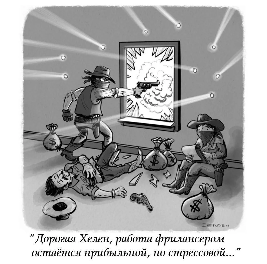 23 картинки сентября 2026, от которых вы заржали 23 картинки сентября 2026, от которых вы заржали мемы, картинки, юмор, приколы, лол-арт, подборка