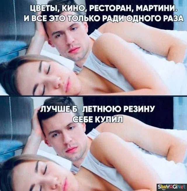 Смехотерапия: 23 прикола для хорошего настроения приколы, юмор, картинки, смех, позитив