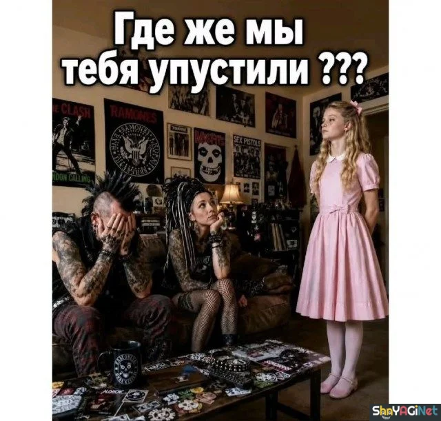 Смехотерапия: 23 прикола для хорошего настроения приколы, юмор, картинки, смех, позитив