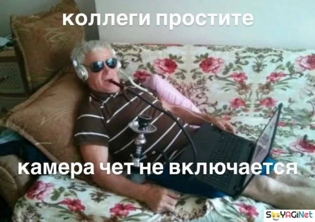 Смехотерапия: 23 прикола для хорошего настроения приколы, юмор, картинки, смех, позитив