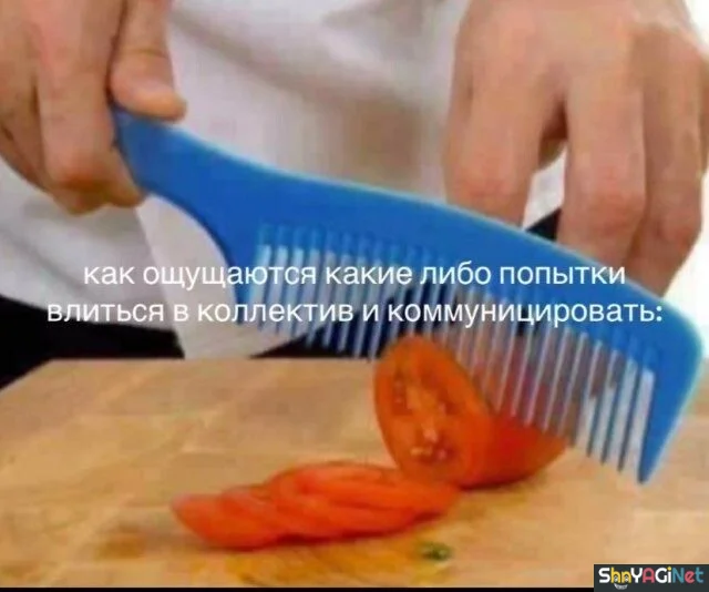 Смехотерапия: 23 прикола для хорошего настроения приколы, юмор, картинки, смех, позитив