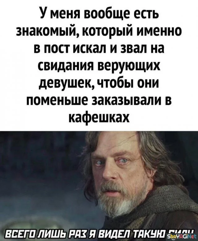 Смехотерапия: 23 прикола для хорошего настроения приколы, юмор, картинки, смех, позитив