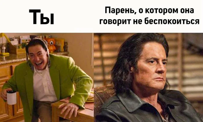 Улыбнись, агент Купер: уморительные мемы про Твин Пикс Улыбнись, агент Купер: уморительные мемы про Твин Пикс Твин Пикс, мемы, Дэвид Линч, юмор, сериал, подборка
