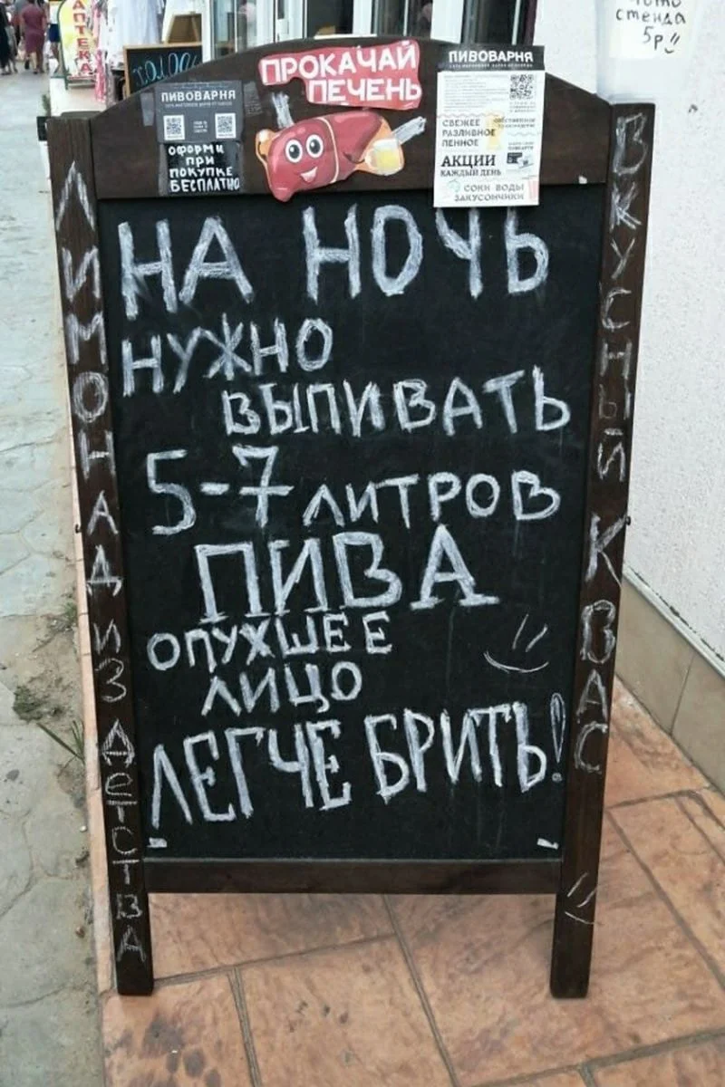 Мемы, которые спасут серый день Мемы, которые спасут серый день мемы, юмор, картинки, подборка, настроение
