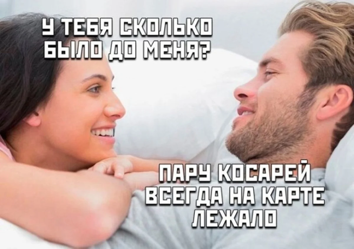Мемы, которые спасут серый день Мемы, которые спасут серый день мемы, юмор, картинки, подборка, настроение