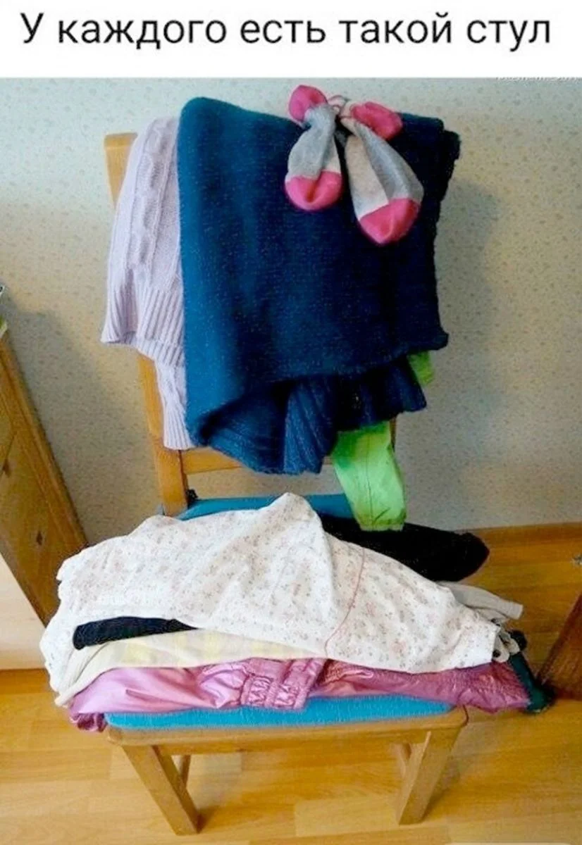 Мемы, которые спасут серый день Мемы, которые спасут серый день мемы, юмор, картинки, подборка, настроение