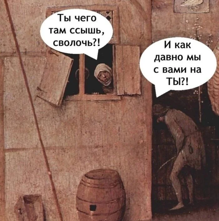 Мемы, которые спасут серый день Мемы, которые спасут серый день мемы, юмор, картинки, подборка, настроение
