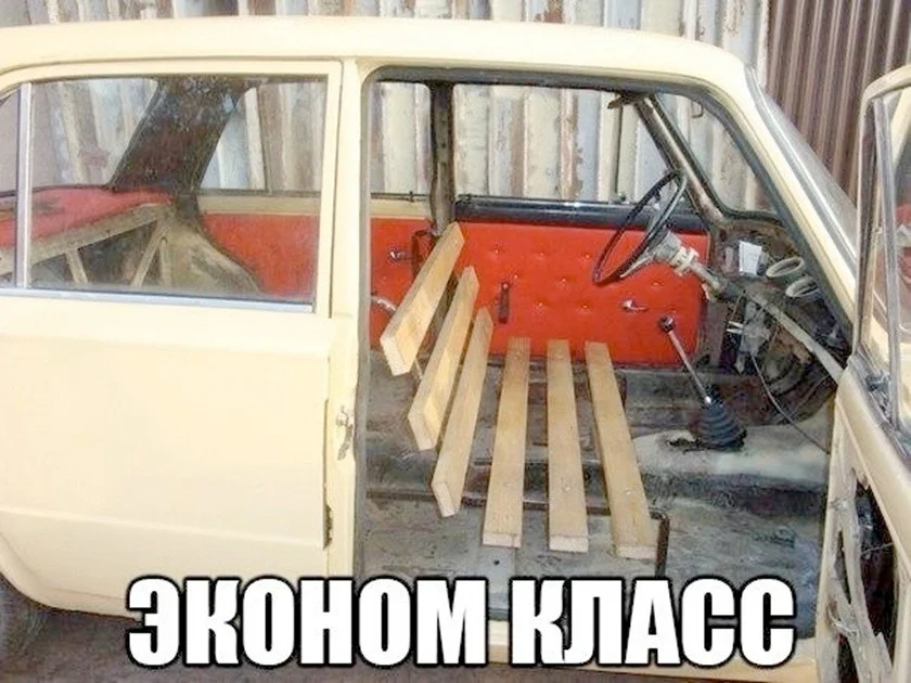 Мемы, которые спасут серый день Мемы, которые спасут серый день мемы, юмор, картинки, подборка, настроение