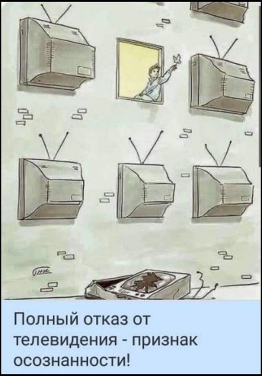 Мемы, которые спасут серый день Мемы, которые спасут серый день мемы, юмор, картинки, подборка, настроение
