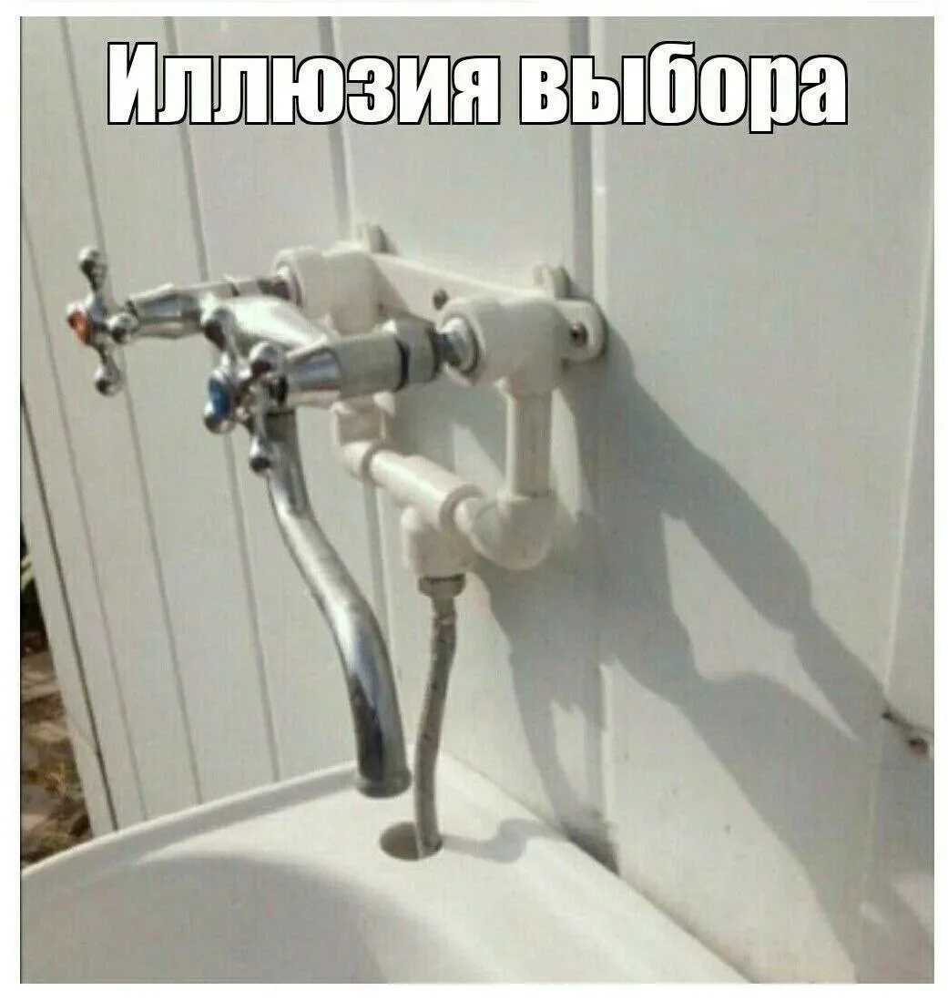 Мемы, которые спасут серый день Мемы, которые спасут серый день мемы, юмор, картинки, подборка, настроение