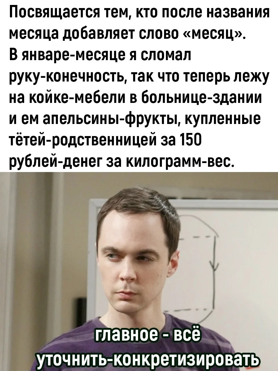 Мемы, которые спасут серый день Мемы, которые спасут серый день мемы, юмор, картинки, подборка, настроение