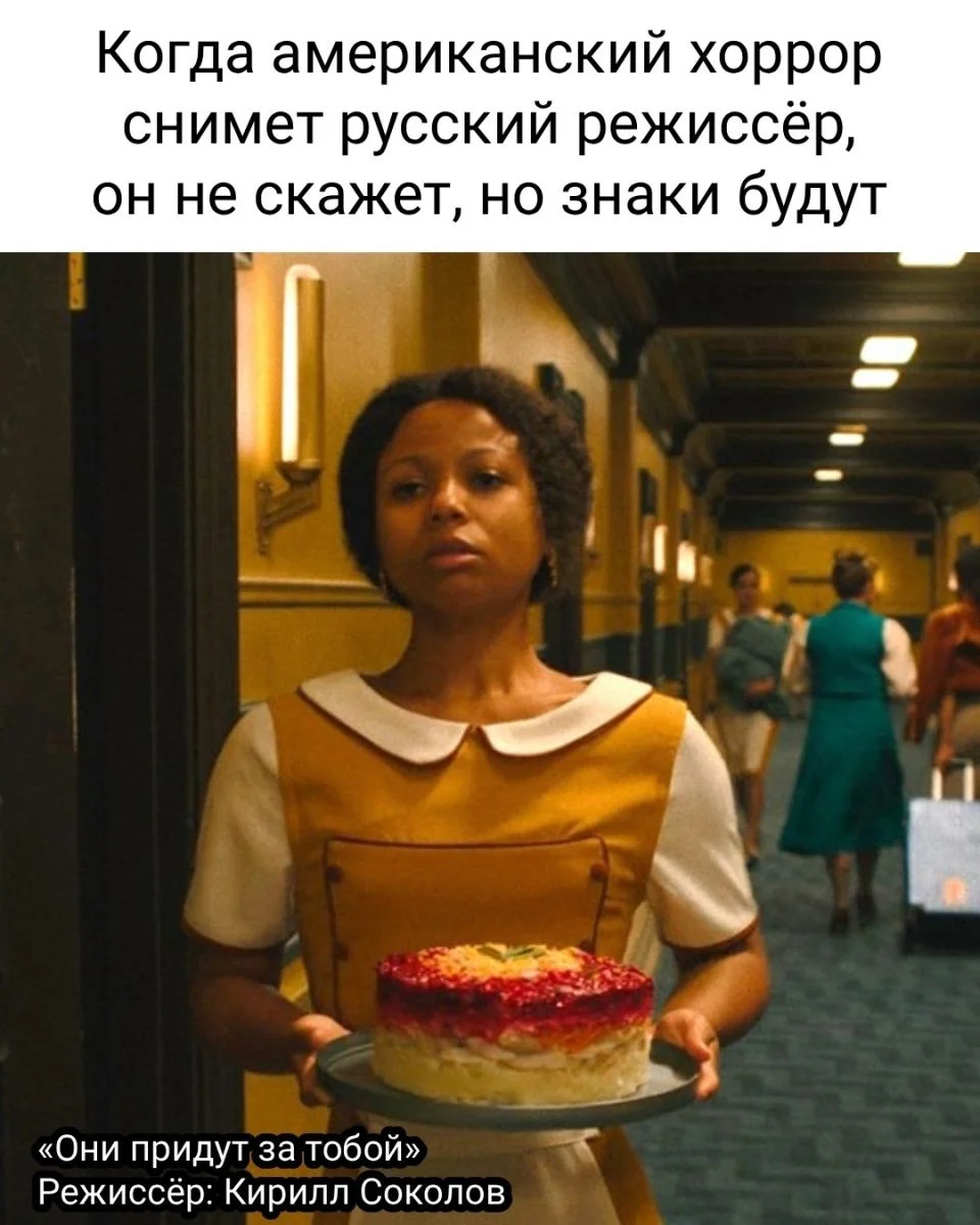 Мемы, которые спасут серый день Мемы, которые спасут серый день мемы, юмор, картинки, подборка, настроение