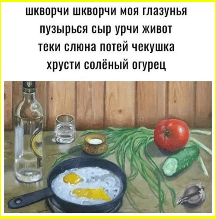 Врач-венеролог, который видел всё: смешная подборка юмор, картинки, врачи, венерология, подборка, смех