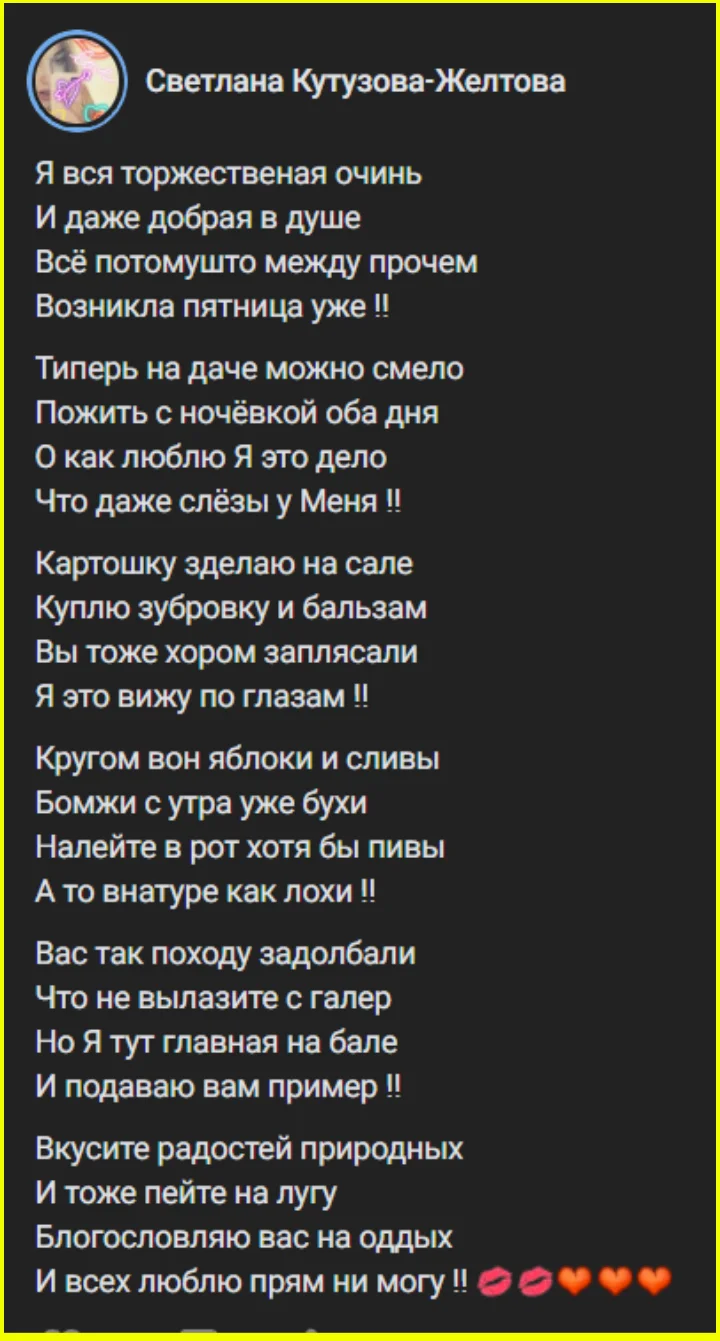 Врач-венеролог, который видел всё: смешная подборка юмор, картинки, врачи, венерология, подборка, смех