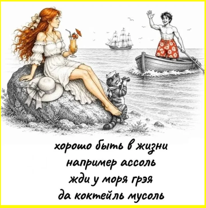 Врач-венеролог, который видел всё: смешная подборка юмор, картинки, врачи, венерология, подборка, смех