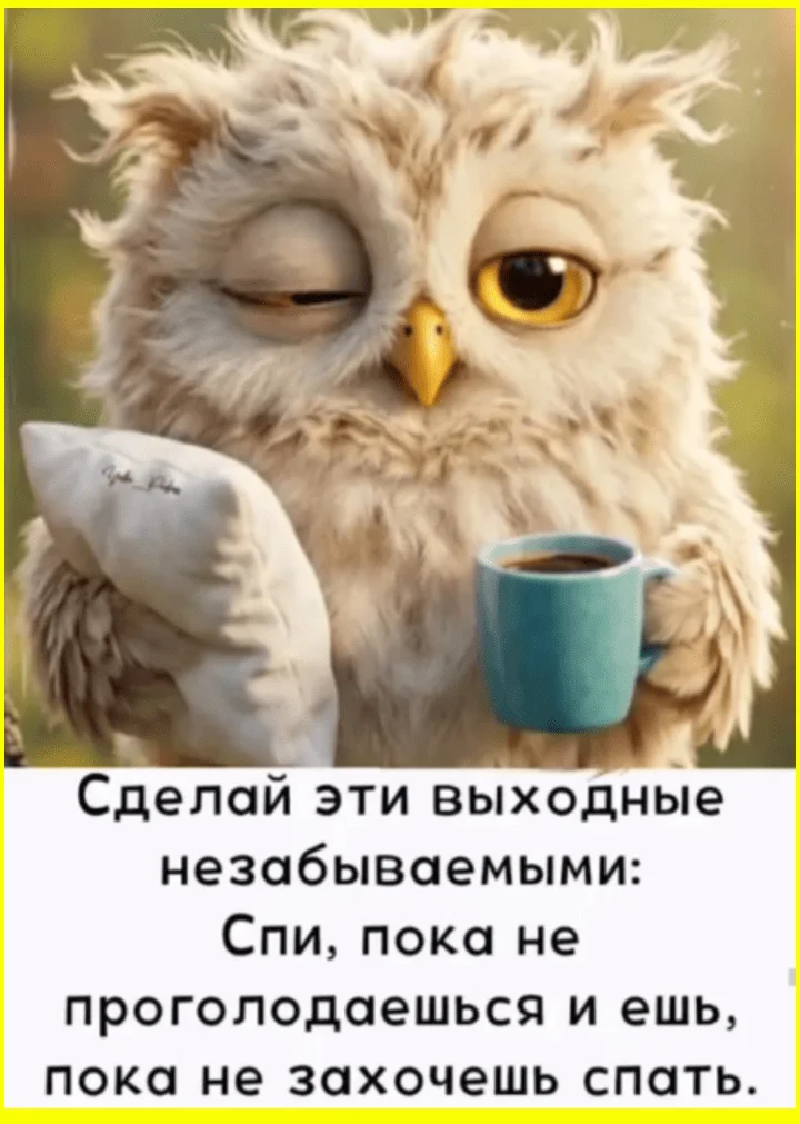 Врач-венеролог, который видел всё: смешная подборка юмор, картинки, врачи, венерология, подборка, смех